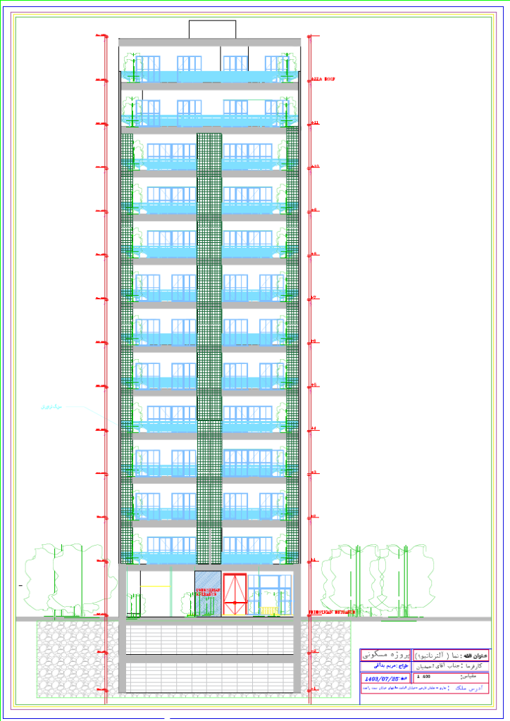 FILE1