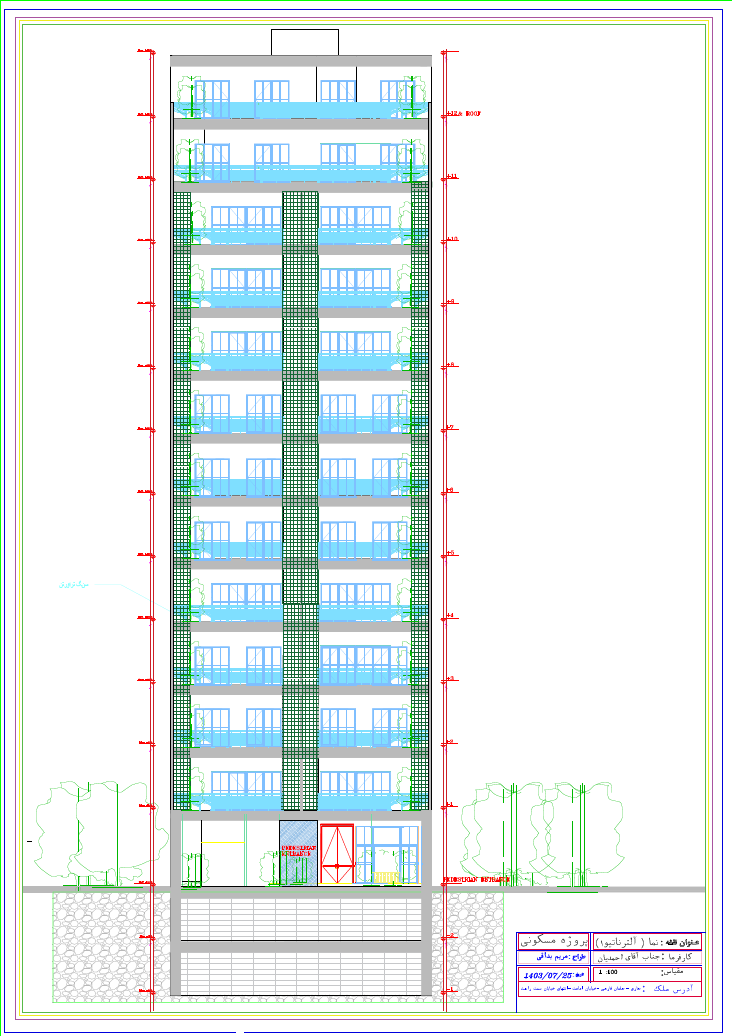 FILE1