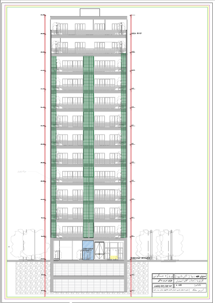 FILE1A