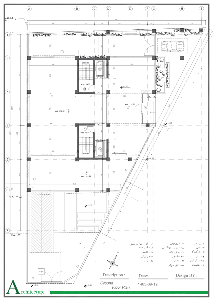 ساختمان بلوار بهزاد19-09-1403_10