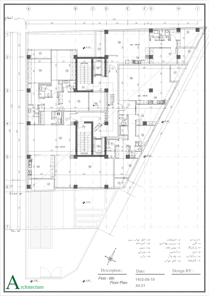 ساختمان بلوار بهزاد19-09-1403_11