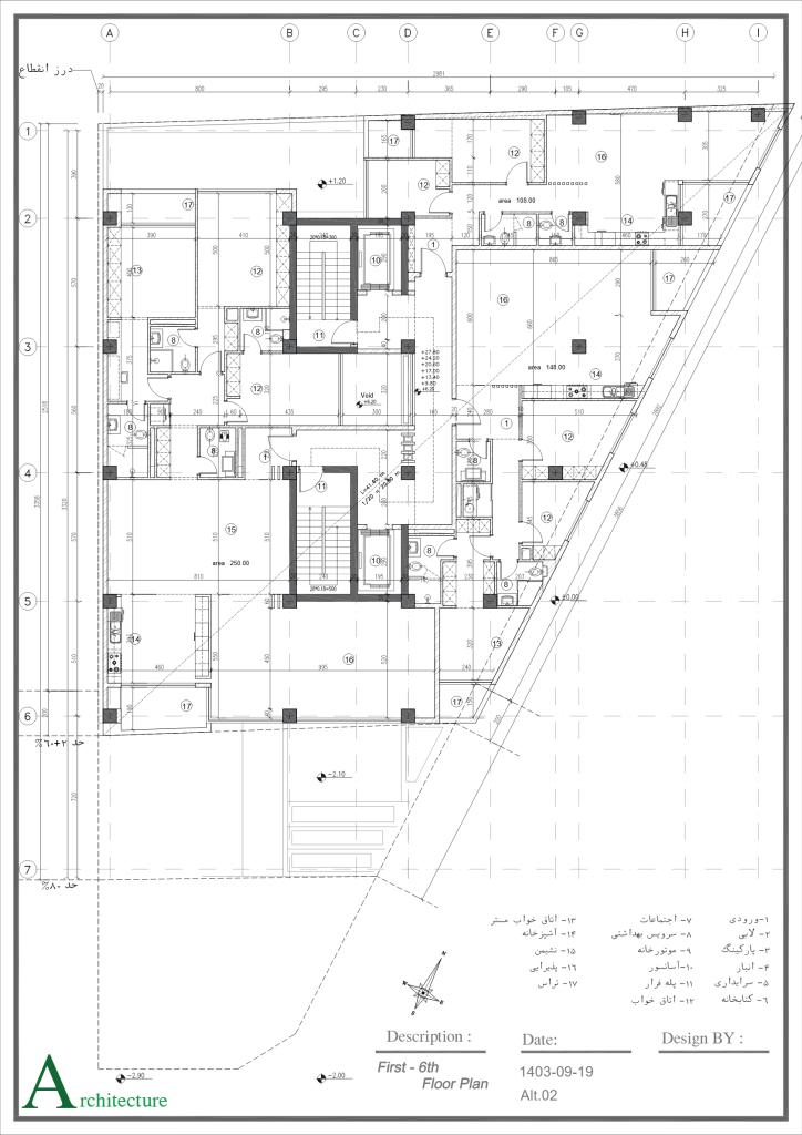 ساختمان بلوار بهزاد19-09-1403_12
