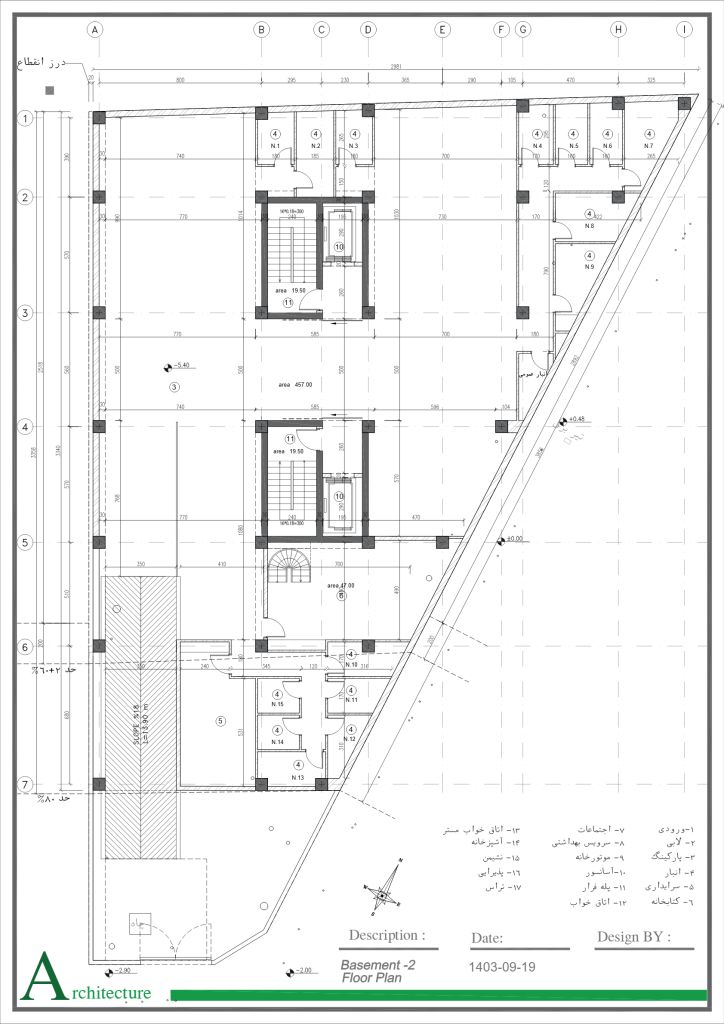 ساختمان بلوار بهزاد19-09-1403_8