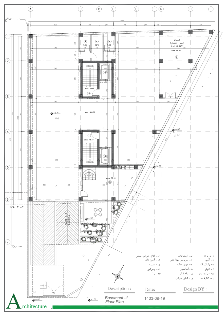 ساختمان بلوار بهزاد19-09-1403_9